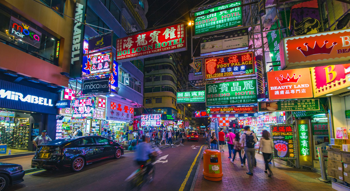 Image of post: Hong Kong Is Banning CBD as a “Dangerous Drug” Worthy of Life Imprisonment