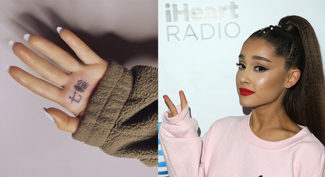 Ariana Grande's New Tattoo Says 